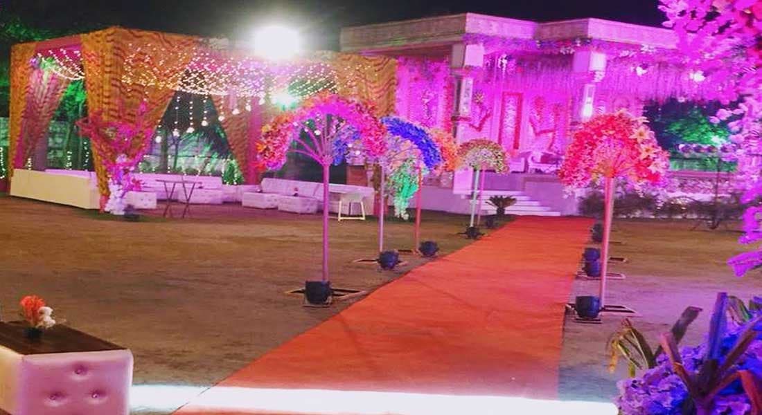 Aqua Garden - Image 1