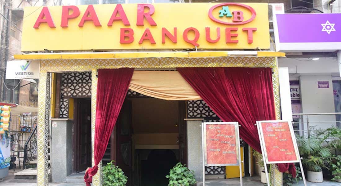Apaar Banquet Hall - Image 1