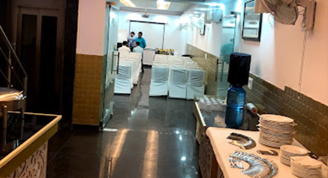 Royal Party Place - Image 2