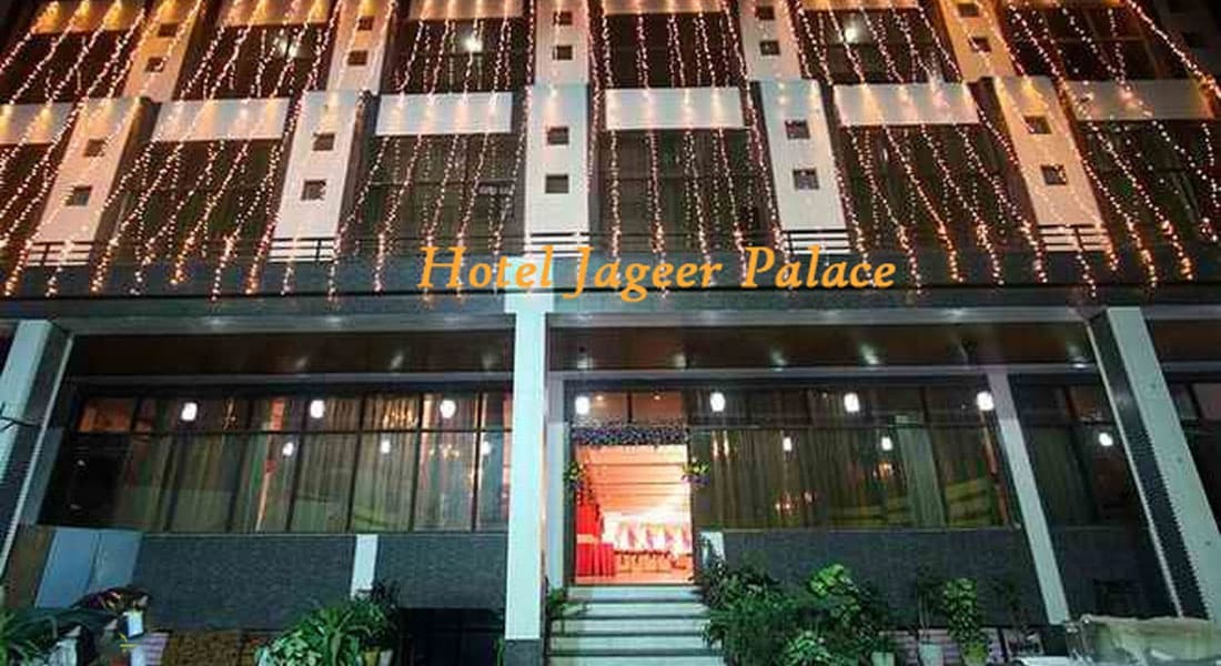 Hotel Jageer Palace - Image 1