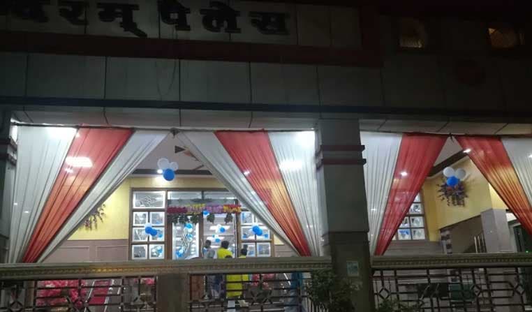 Sundaram Palace - Image 1