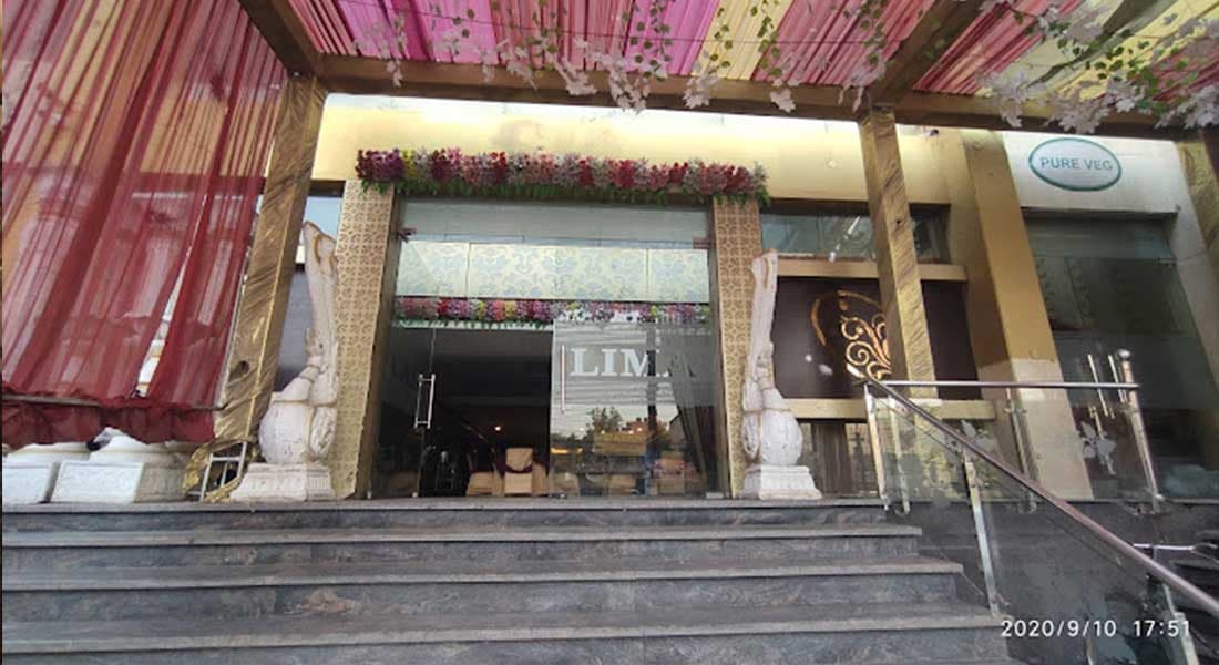 Casa Lima Banquet - Image 1