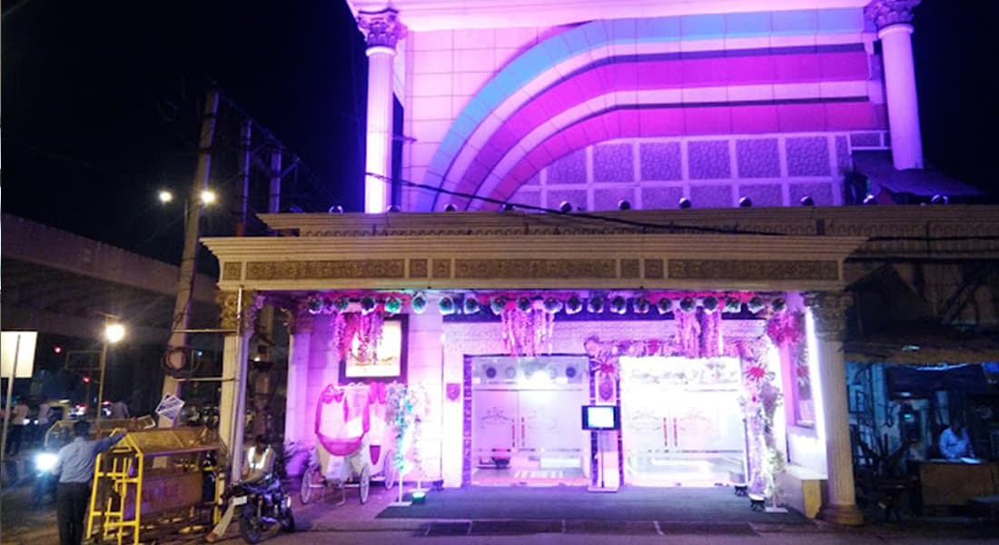 Mohan Leela Royal - Image 1