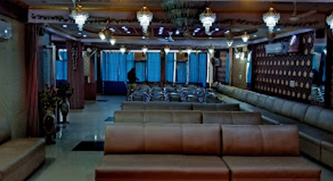 Neelam City Banquet - Image 1