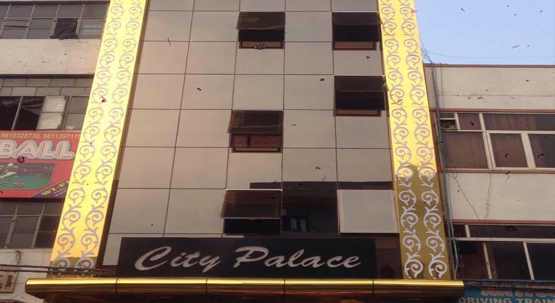 City Palace Banquet - Image 1