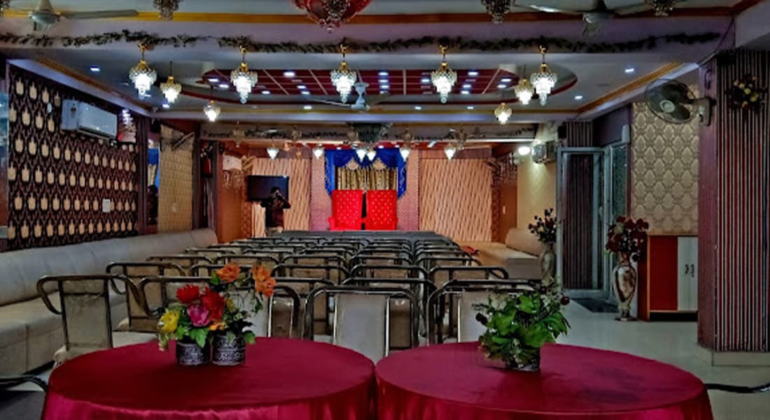 Neelam City Banquet - Image 2