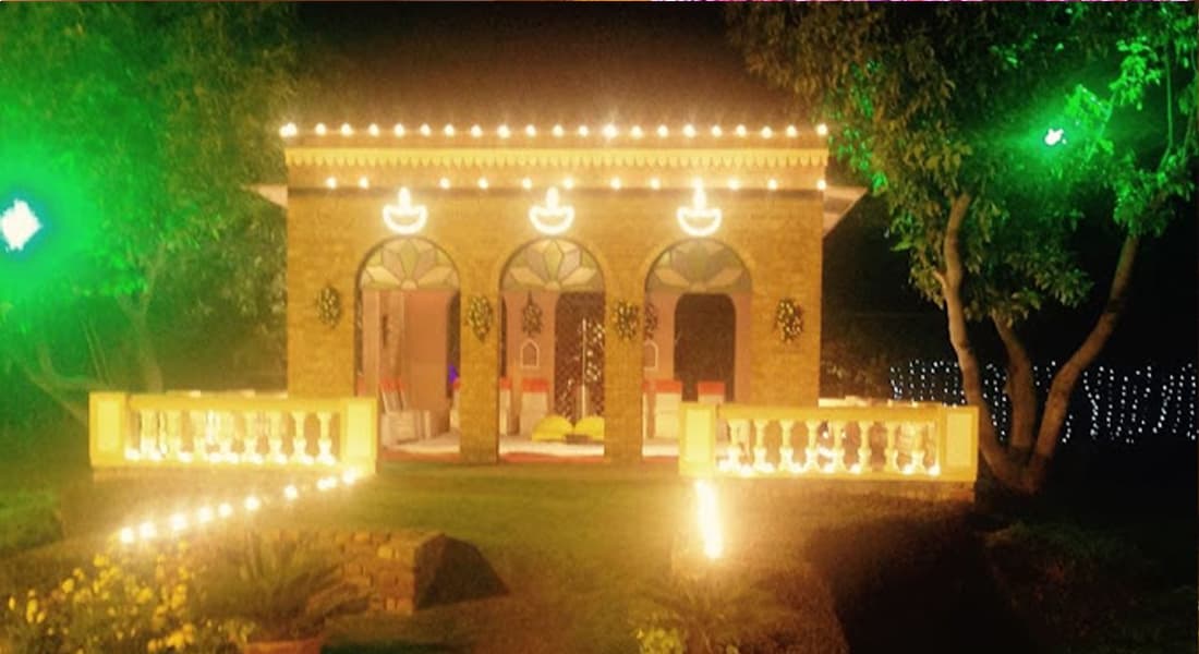 Gulmohar Garden - Image 1
