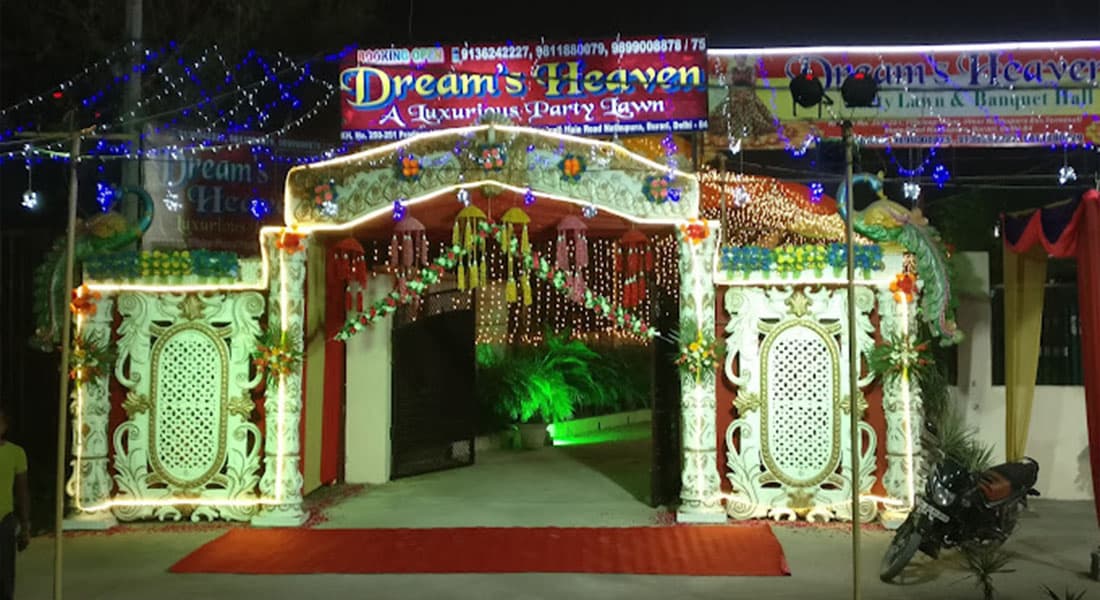 Dreams Heaven - Image 1