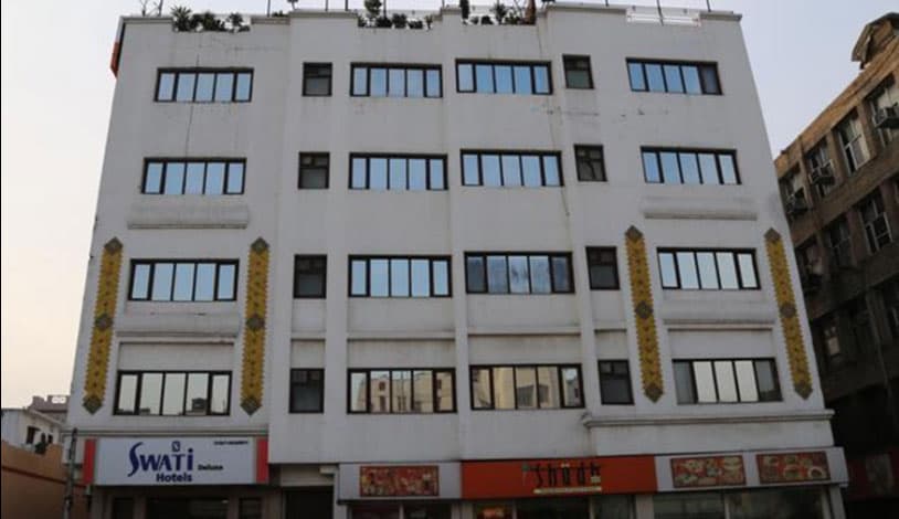Hotel Swati Deluxe - Image 1