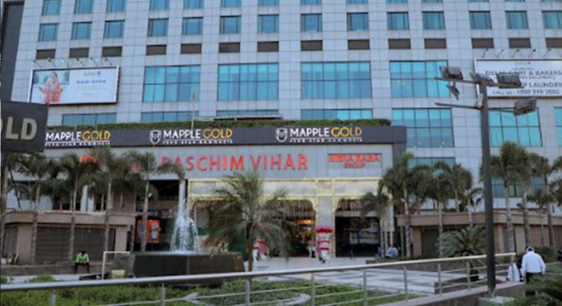 Mapple Gold Banquet - Image 1