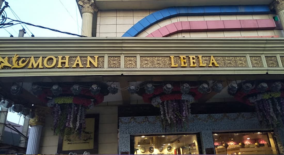 Mohan Leela Royal - Image 2