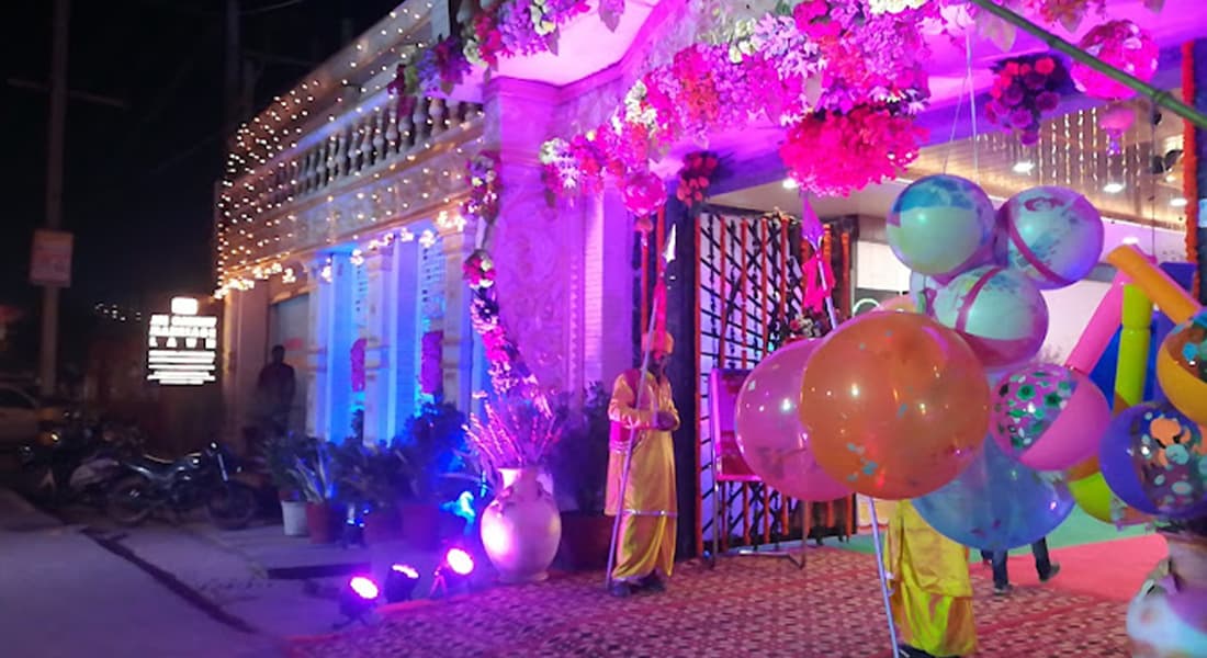 Jai Gaurav Marriage Lawn - Image 1