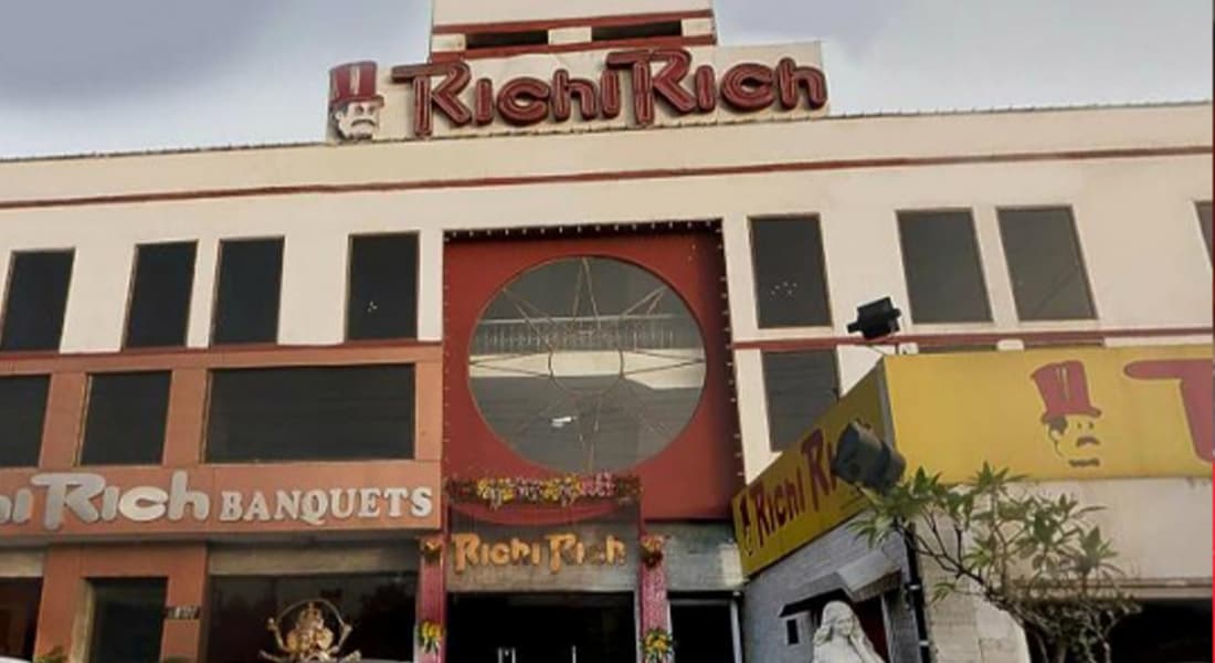 Richi Rich Banquet - Image 1