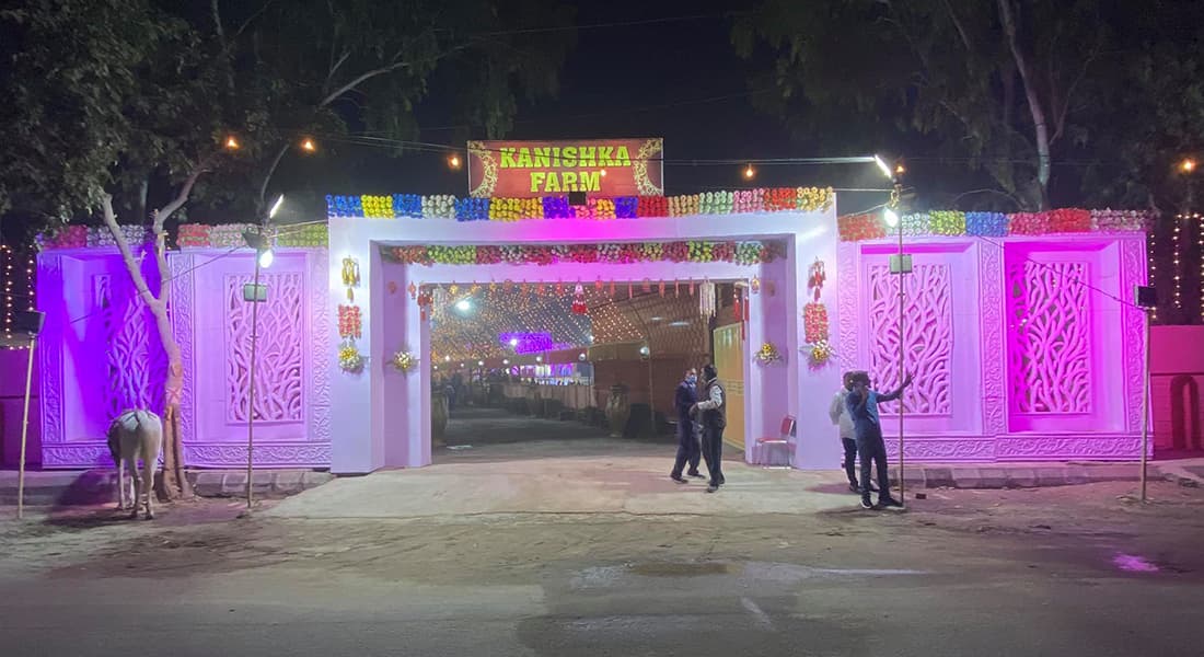 Kanishka Farm House - Image 1