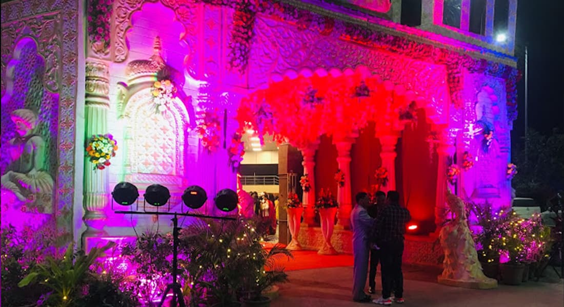 Ideal Palace - Image 1