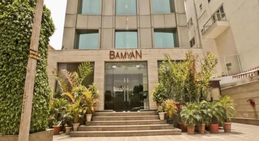 Bamyan The Boutique Hotel - Image 1