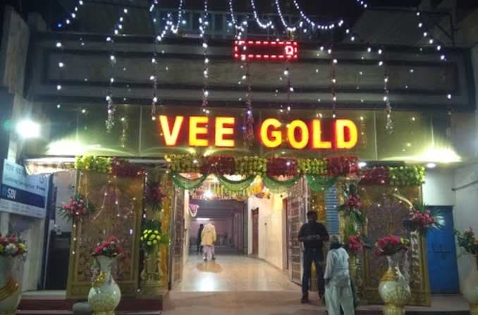 Vee Gold Marriage Home - Image 1