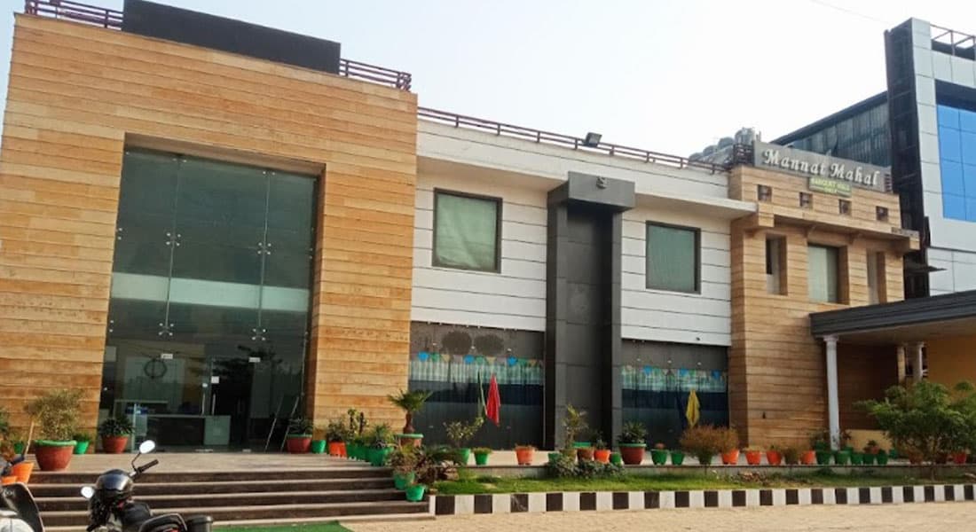 Mannat Mahal - Image 2