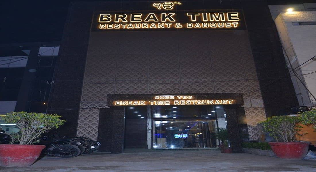 Break Time Restaurant And Banquet - Image 1