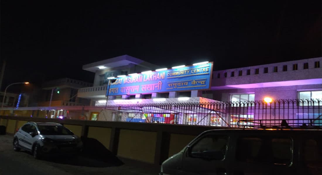 Bhagat Vasuram Lakhani Community Centre - Image 2