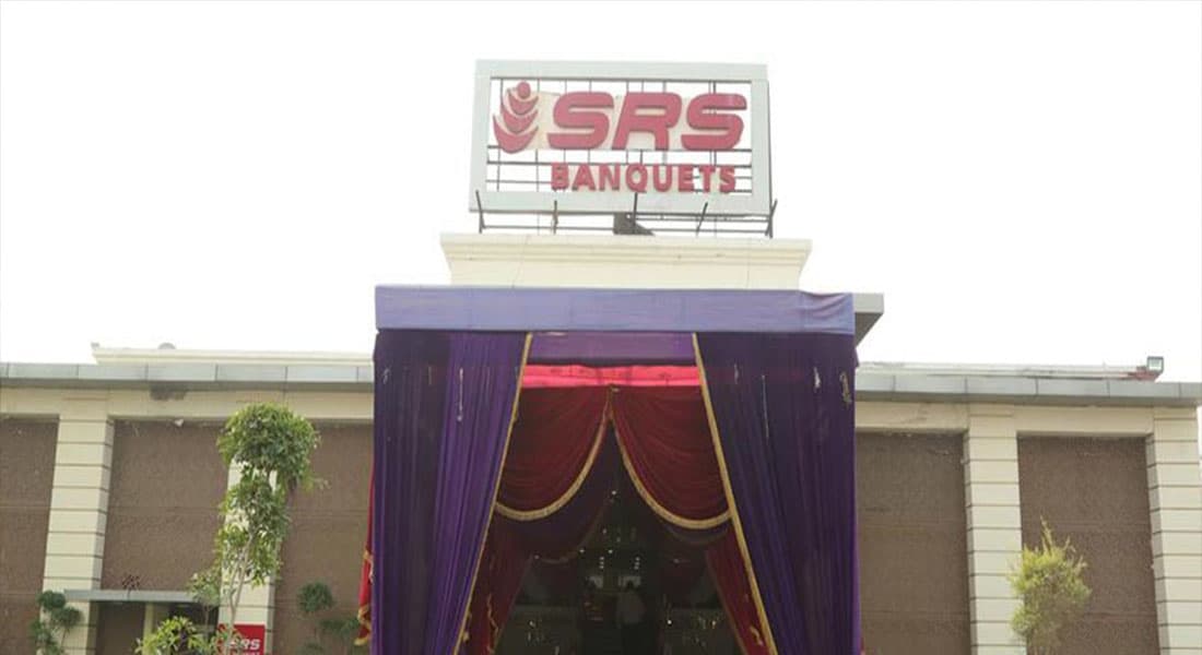 SRS Banquet - Image 1