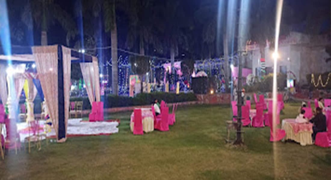 Vijay Vatika - Image 1