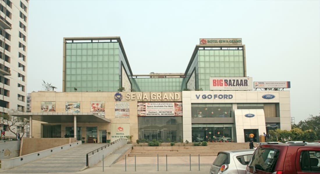 Hotel Sewa Grand - Image 1