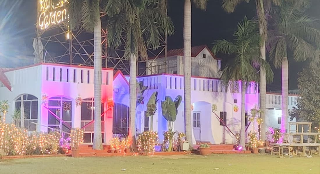 Rangoli Garden - Image 1