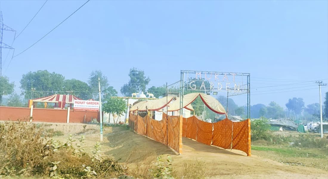 Mukat Garden - Image 1