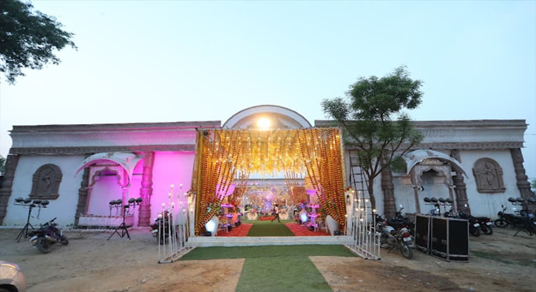 Imperial Gardenn - Image 2