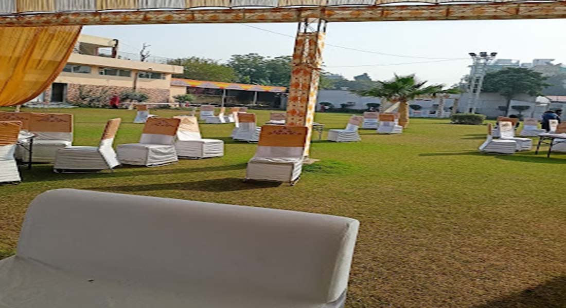 Rajput Vatika - Image 3