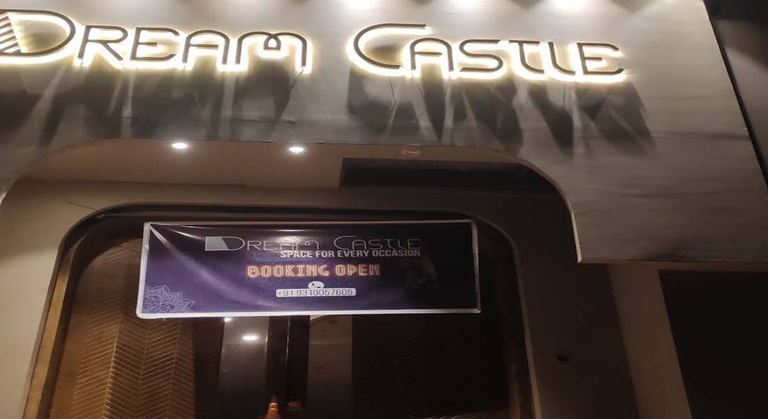 Dream Castle - Image 3