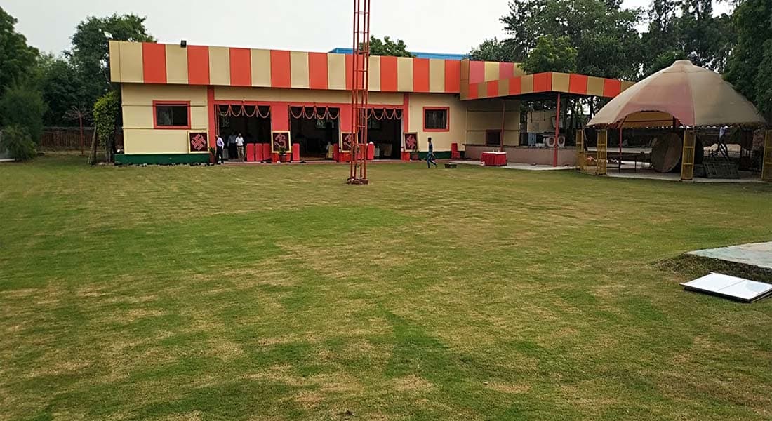 Srishti Vatika - Image 1