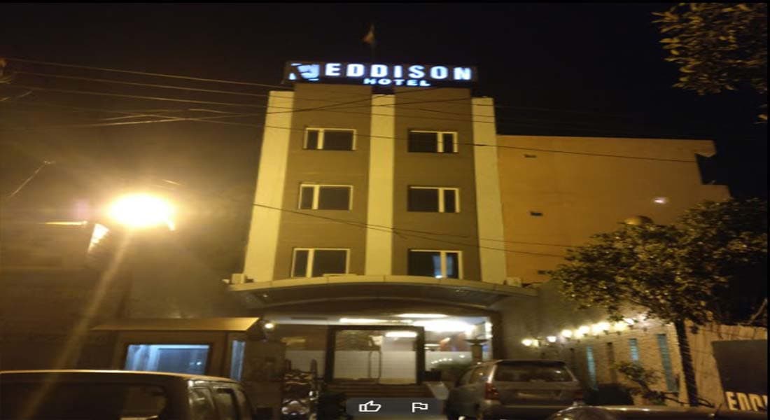 Eddison Hotel - Image 1