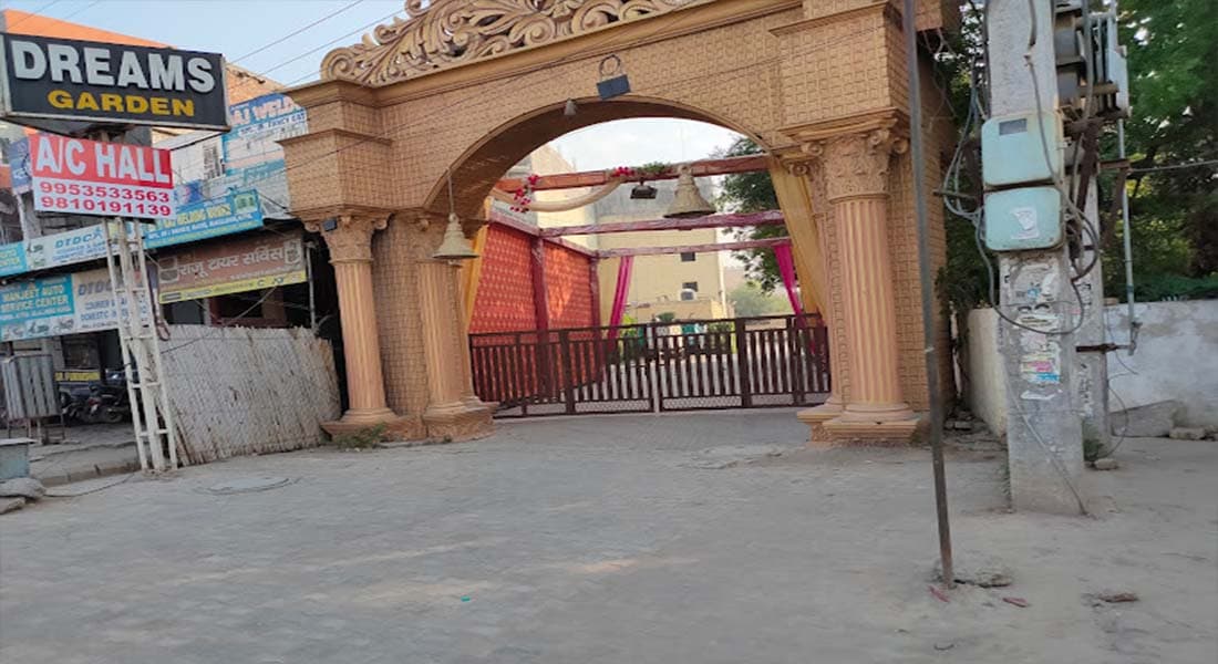 Dreams Garden - Image 1