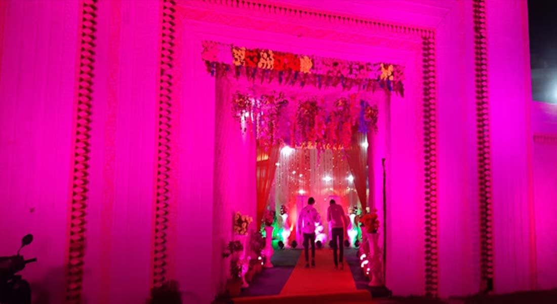 Galaxy Garden - Image 1