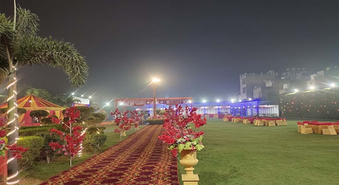 Rama Garden - Image 3