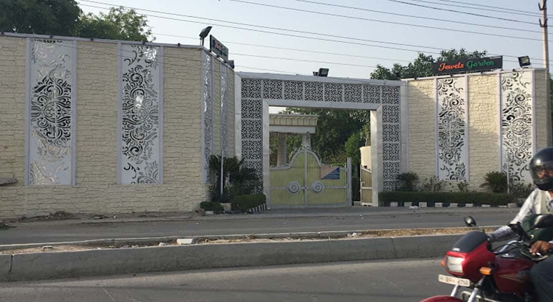 Jewels Garden - Image 1