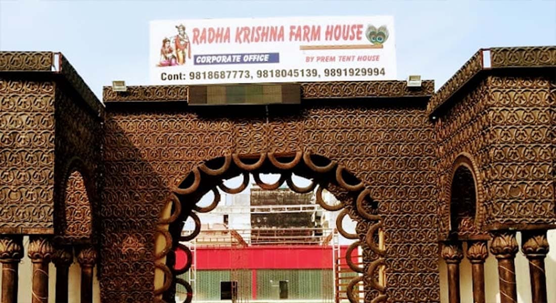 Radha Krishna Farm House - Image 1