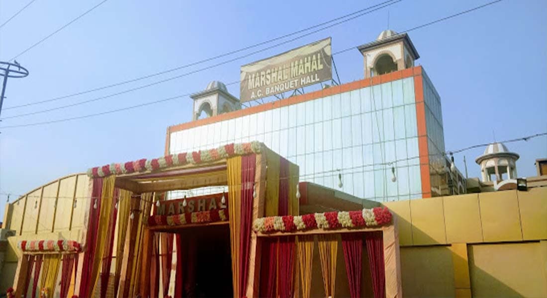 Marshal Mahal - Image 1