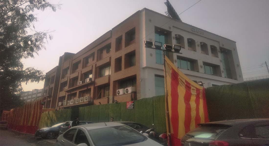 Pearl Grand Club 5 - Image 1