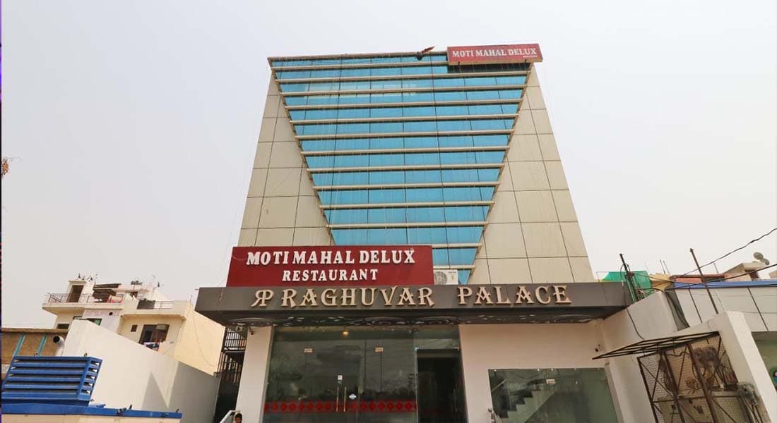 Royal Mahal - Image 1