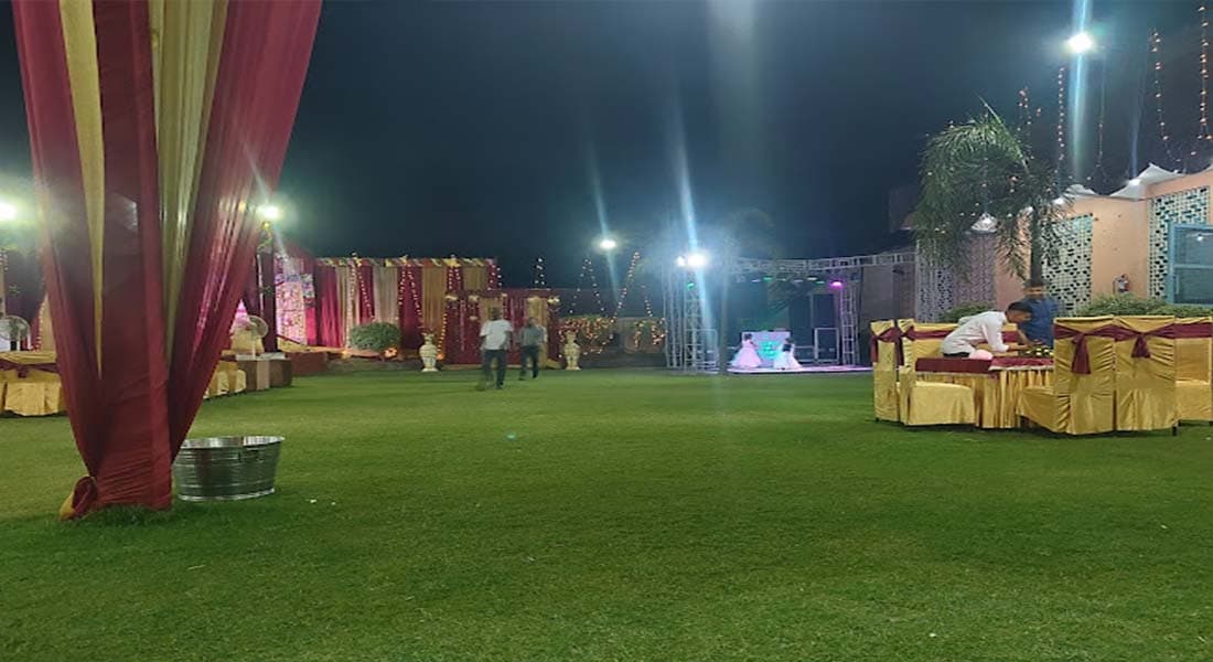 Parivartan Farm - Image 3