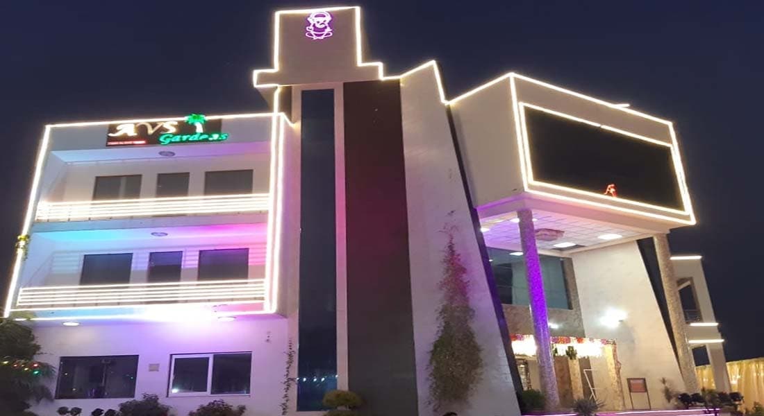 AVS Garden - Image 1