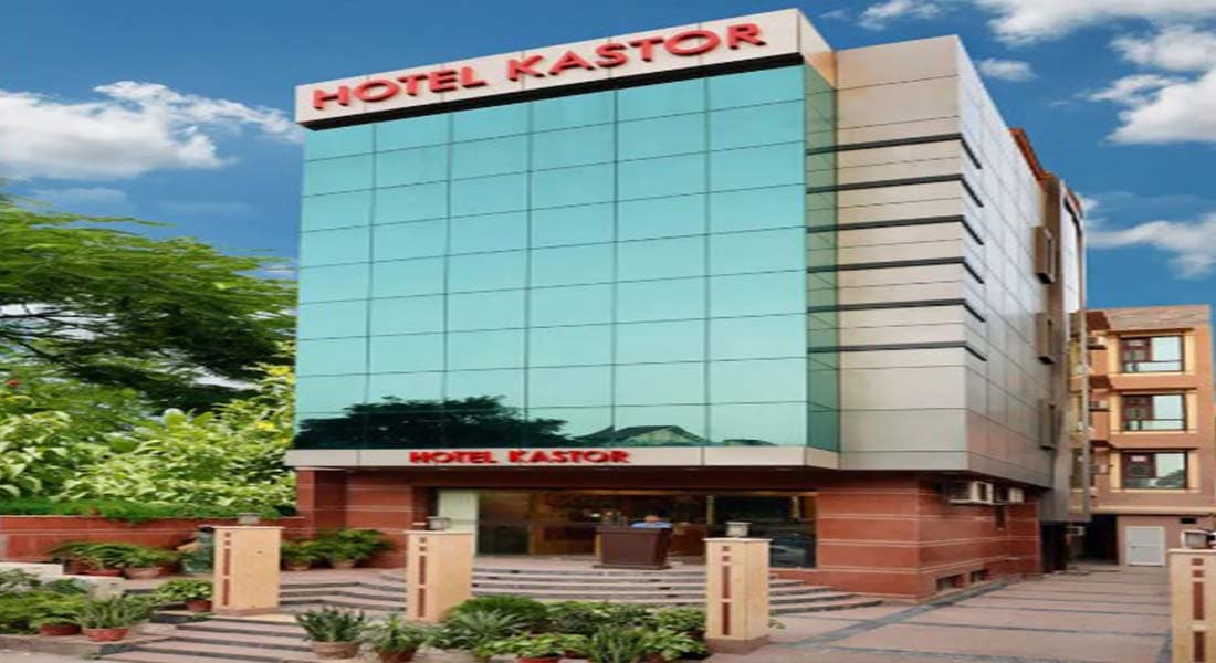 Hotel Kastor International - Image 2