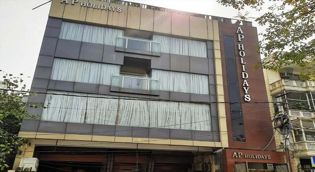 AP Holidays - Image 1