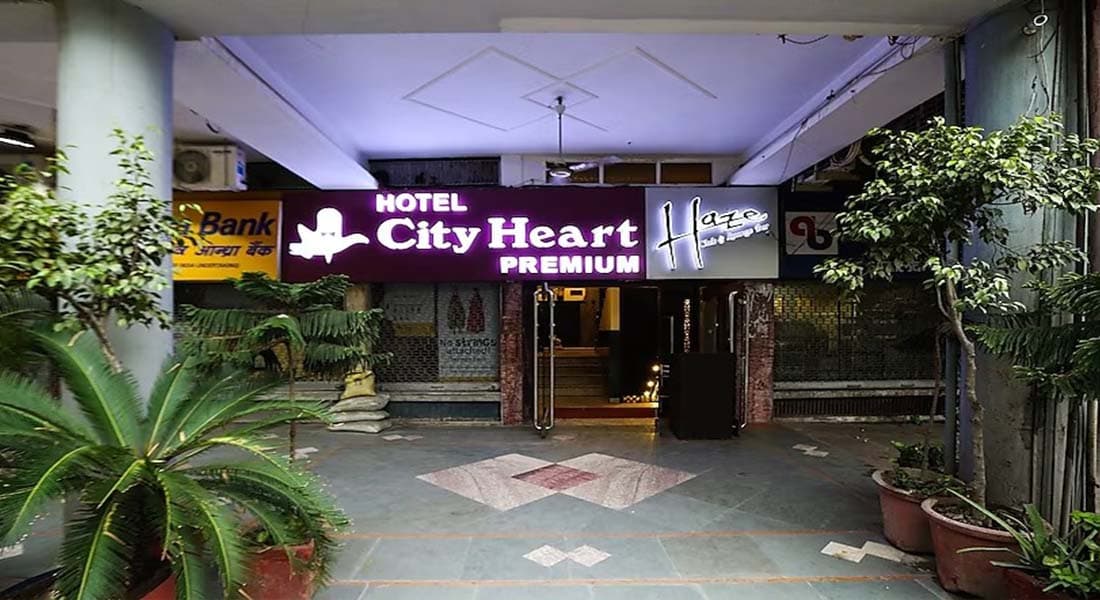Hotel City Heart Premium - Image 1