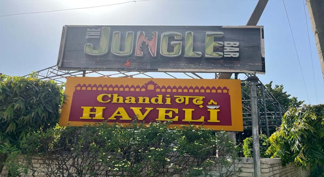 Chandigarh Haveli - Image 3