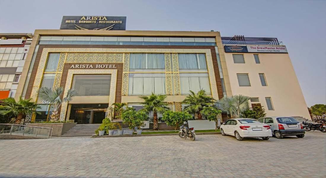 Arista Hotel - Image 1
