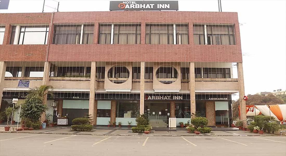 Hotel Parbhat Inn - Image 1
